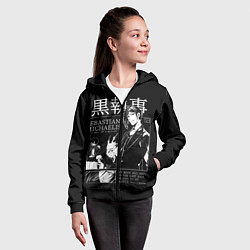 Толстовка на молнии детская Темный Дворецкий Себастьян Мик, цвет: 3D-черный — фото 2