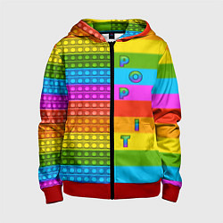 Детская толстовка на молнии POP it вертикальная надпись