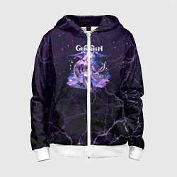 Толстовка на молнии детская Genshin Impact - Raiden Shogun, цвет: 3D-белый