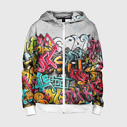 Детская толстовка на молнии Graffiti on the wall
