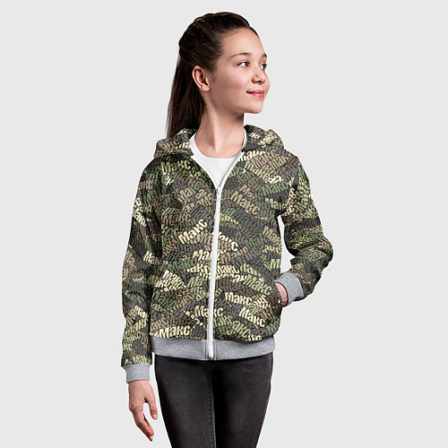 Детская толстовка на молнии Именной камуфляж Макс / 3D-Меланж – фото 4