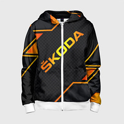 Толстовка на молнии детская Skoda Gold Шкода, цвет: 3D-белый