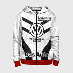 Толстовка на молнии детская Volkswagen Das Auto, цвет: 3D-красный