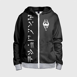 Детская толстовка на молнии THE ELDER SCROLLS SKYRIM FUS RO DAH