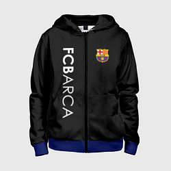 Толстовка на молнии детская FC BARCA BLACK STYLE, цвет: 3D-синий