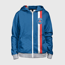 Толстовка на молнии детская PSG SPORT STRIPES UNIFORM, цвет: 3D-меланж