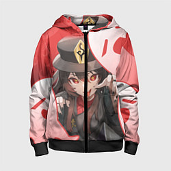 Толстовка на молнии детская ХУ ТАО С ПРИЗРАКАМИ, цвет: 3D-черный