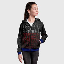 Толстовка на молнии детская Славянская символика Руны, цвет: 3D-синий — фото 2