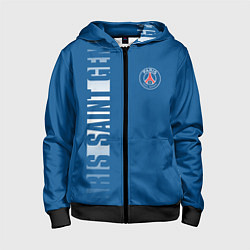 Толстовка на молнии детская PSG PARIS SAINT GERMAIN WHITE LINE SPORT, цвет: 3D-черный