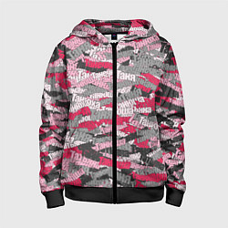 Детская толстовка на молнии Именной камуфляж Татьяна