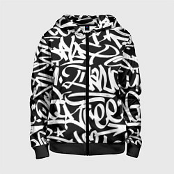 Толстовка на молнии детская КРУТОЕ ГРАФФИТИ Я РЭПЕР, цвет: 3D-черный
