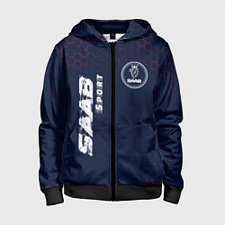 Детская толстовка на молнии СААБ SAAB Sport Графика