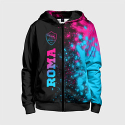 Толстовка на молнии детская Roma - neon gradient: по-вертикали, цвет: 3D-черный