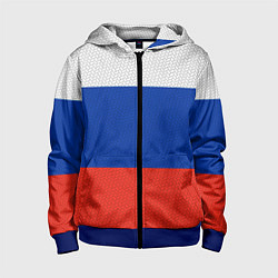 Детская толстовка на молнии Триколор - флаг России плетёный