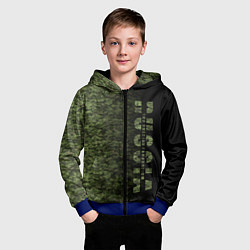 Толстовка на молнии детская Камуфляж Russian Federation, цвет: 3D-синий — фото 2