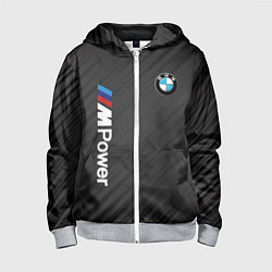 Толстовка на молнии детская BMW power m, цвет: 3D-меланж