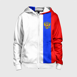 Толстовка на молнии детская Цвета России - герб, цвет: 3D-белый