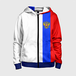 Толстовка на молнии детская Цвета России - герб, цвет: 3D-синий