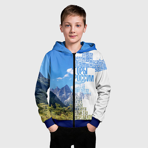 Детская толстовка на молнии Название гор России / 3D-Синий – фото 3
