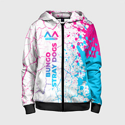 Толстовка на молнии детская Bungo Stray Dogs neon gradient style: по-вертикали, цвет: 3D-черный