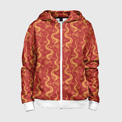 Толстовка на молнии детская Символ года дракон, цвет: 3D-белый