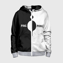 Детская толстовка на молнии Ping-Pong черно-белое