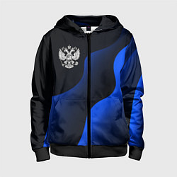 Толстовка на молнии детская Герб РФ - глубокий синий, цвет: 3D-черный