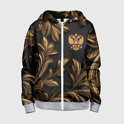 Детская толстовка на молнии Золотой герб России и узоры из листьев