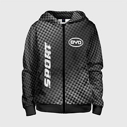 Детская толстовка на молнии BYD sport carbon