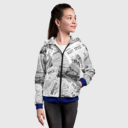Толстовка на молнии детская Газеты 9 мая, цвет: 3D-синий — фото 2