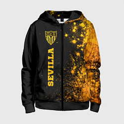 Детская толстовка на молнии Sevilla - gold gradient по-вертикали
