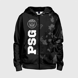 Толстовка на молнии детская PSG sport на темном фоне по-вертикали, цвет: 3D-черный