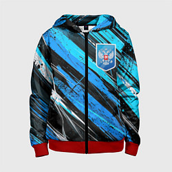 Детская толстовка на молнии Герб России на абстрактном синем фоне