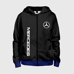 Толстовка на молнии детская Mercedes benz logo white auto, цвет: 3D-синий