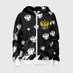 Толстовка на молнии детская Герб РФ паттерн, цвет: 3D-белый