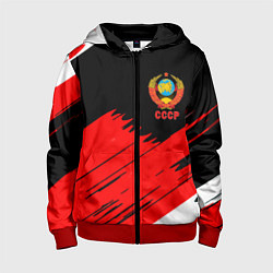 Толстовка на молнии детская СССР краски абстрактные текстура, цвет: 3D-красный