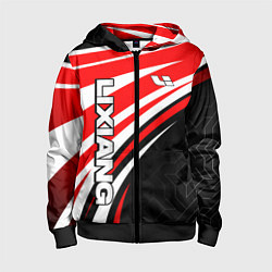 Толстовка на молнии детская Lixiang- red sport uniform, цвет: 3D-черный