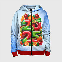 Детская толстовка на молнии Змеи к нам приходят 2025