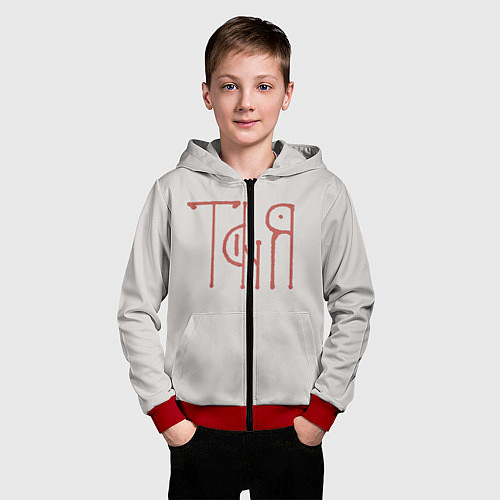 Детская толстовка на молнии Таня - красная надпись вязью / 3D-Красный – фото 3