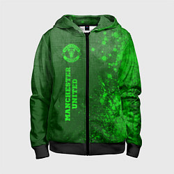 Детская толстовка на молнии Manchester United - green gradient по-вертикали