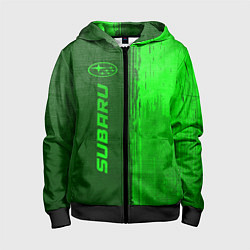 Толстовка на молнии детская Subaru - green gradient по-вертикали, цвет: 3D-черный