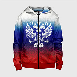 Детская толстовка на молнии Герб России на фоне флага текстурный