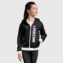 Толстовка на молнии детская Россия с флагом чёрный фон, цвет: 3D-белый — фото 2
