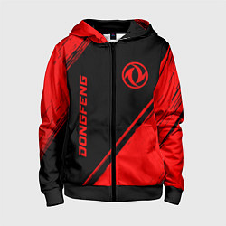 Детская толстовка на молнии Dongfeng - red gradient вертикально