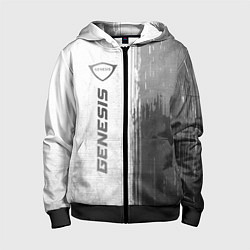 Детская толстовка на молнии Genesis - white gradient по-вертикали