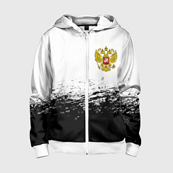 Детская толстовка на молнии Россия черно белые краски