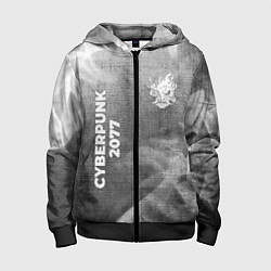 Детская толстовка на молнии Cyberpunk 2077 - grey gradient вертикально