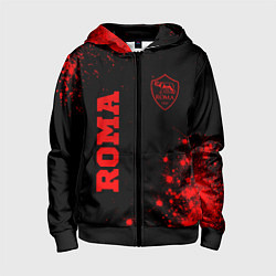 Детская толстовка на молнии Roma - red gradient вертикально