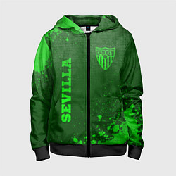 Толстовка на молнии детская Sevilla - green gradient вертикально, цвет: 3D-черный