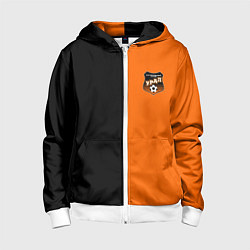 Толстовка на молнии детская ФК Урал - два цвета, цвет: 3D-белый